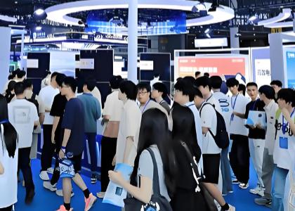 2026�����������������ǻ۵����������Դչ����