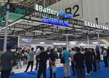 2026�в�����ɳ�������ǻ۵����������Դչ����