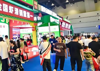 2026�½�����ʳƷ��������ʳƷ�ӹ���װ������