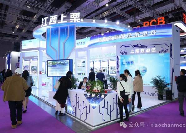 2026��ȫ������������׻���ȫ����������ɹ����׻�