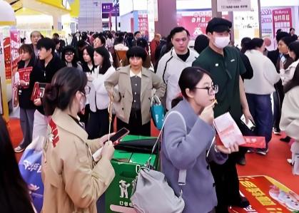 2026�Ϸʹ������ò�������������������޾Ƶ�չ����