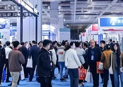 2026���ʮ�˽��Ϻ�����ˮչ