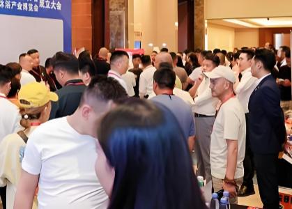 2026����߽��й���֣�ݣ���ԡ��Ӧ��������