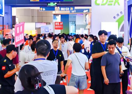 2026�����ڹ���ʱ����Ʒ����չ