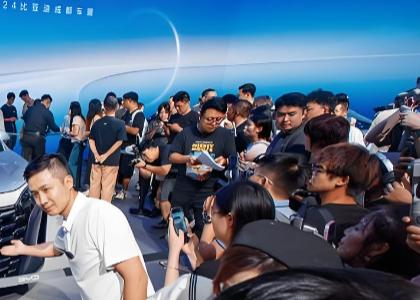 2026��ڶ�ʮ�Ž�ɶ���������չ����