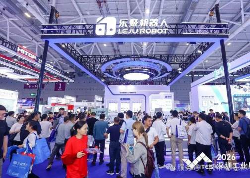 2026�ڶ�ʮ���֣��ŷ�ǾƵ���Ʒ�����ҵ������