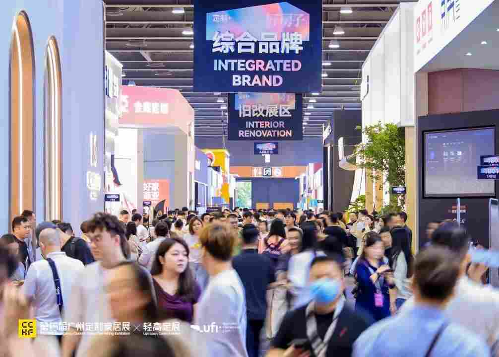 2027��ʮ�Ž��й����ʷ�ĩұ��Ӳ�ʺϽ�չ����