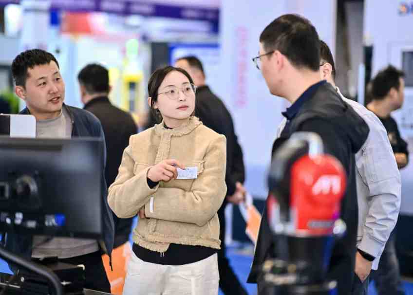 2027CMES�Ϻ����ʻ���չ(�Ϻ�����չ��