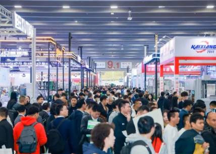 2026�й����㽭���羳���̽����ڽ��׻�