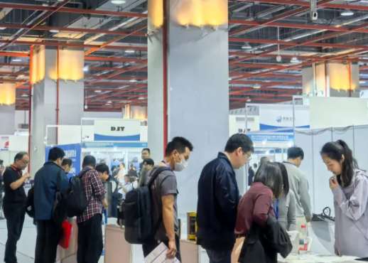 PLSE2027�Ϻ����ʹ����ռ��뾰�۹������չ����