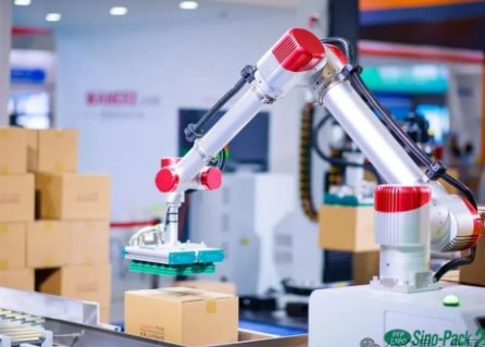 PLSE2027�Ϻ����ʹ����ռ��뾰�۹������չ����