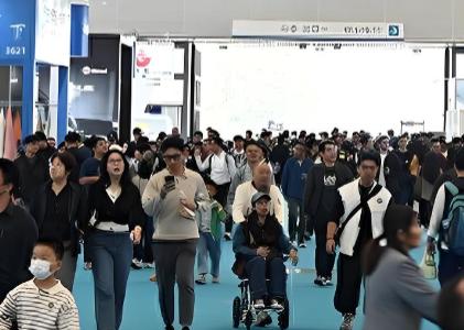 2026��ʮ������ݹ��������㲿�����ӹ�����������ģ��չ����