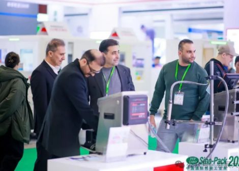 2027�Ϻ�������ҵ¥����ʩ����ҵ����������