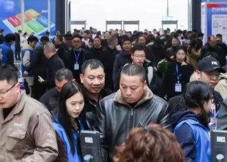 2027�Ϻ�������ҵ¥����ʩ����ҵ����������