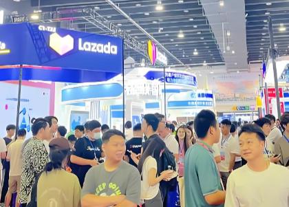 2026���20���й������Ļ������β�Ʒ���ײ�����