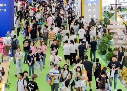 2026�����ڹ��ʳ�����Ʒչ����