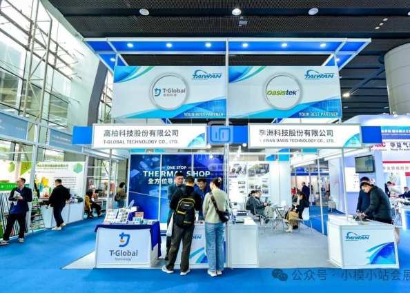 2026�ڶ�ʮ�߽��й��в�(����)ũҵ������