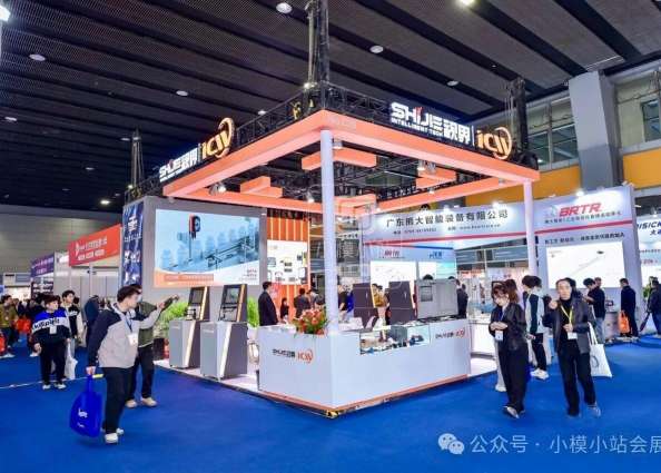 2026�ڶ�ʮ�߽��й��в�(����)ũҵ������