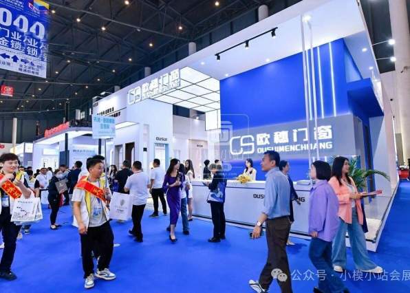 2026�ڶ�ʮ�Ľ���ݹ�������չ����