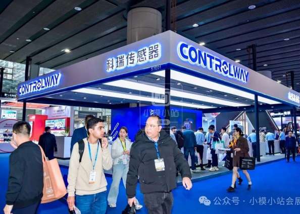 2027��112���й��Ͷ�������Ʒ���׻ᣨ������