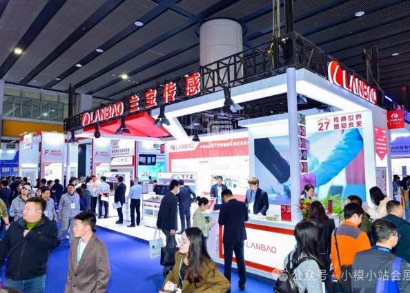 2027��112���й��Ͷ�������Ʒ���׻ᣨ������