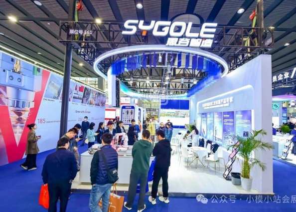 2027��28���й��������Ϻ�չ