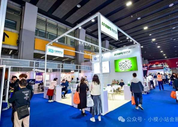 2027��28���й��������Ϻ�չ