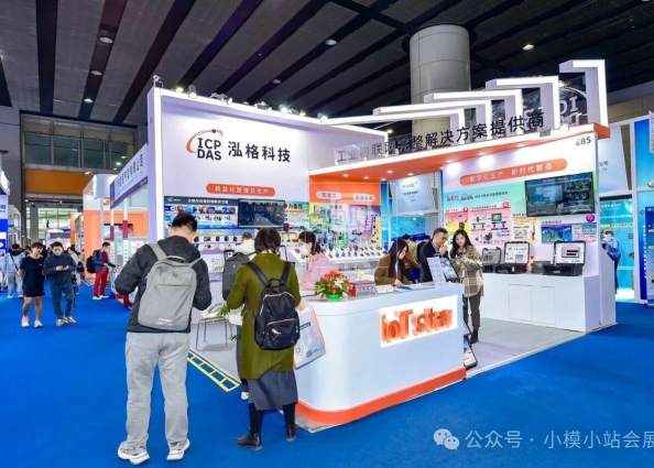 2027��10����ݹ��ʻ�����