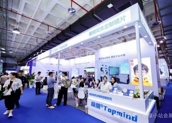 2027��10����ݹ��ʻ�����