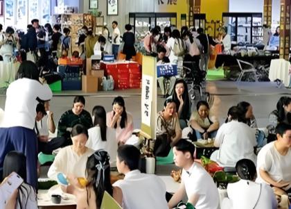 2026��15���Ĵ��ɶ����ʲ�ҵ������