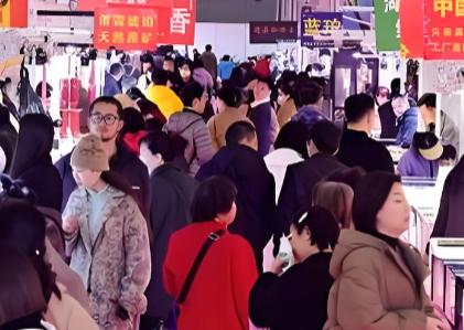 2026�����ݹ����鱦չ����