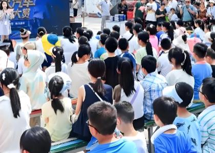 2026��(�ڶ�ʮ�˽�)�����������չ����