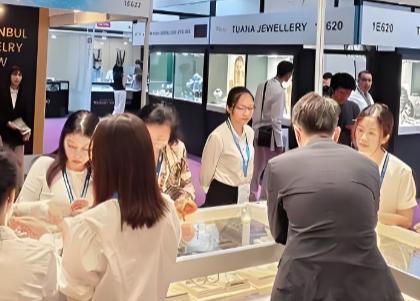 2026�����ʮһ��ɶ������鱦����չ