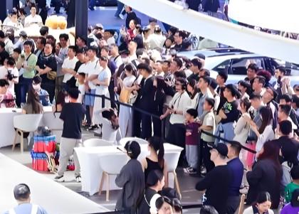 2026��APES�Ϻ���������չ