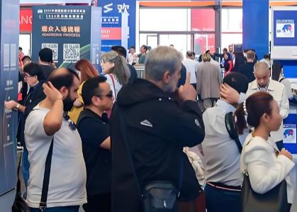 2026��APES�Ϻ���������չ