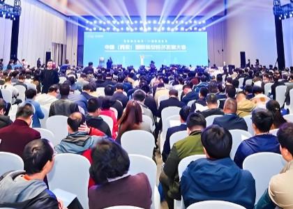 CEE2026�������й�(����)���ʵͿվ��ò�����