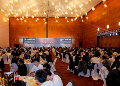 SMM WCCE2026�����Ľ죩���ݵ��ߵ��¹�ҵչ�����߲�ҵ��չ���