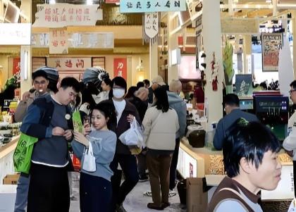 2026���3�����ݹ��ʲ��ҵ������