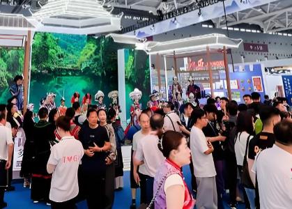 2026��ڶ�ʮ�����й������ڣ������Ļ���ҵ�������׻�