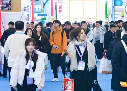 2027���14�챱�����ʳ�����Ʒչ����