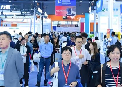 2026CHINTERGEO�й���������Ϣ����װ��չ����