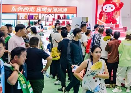 2026��37��ӱ�ʡ�Ǿ�ʳƷ���׻�