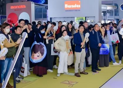 2027�й��ҵ缰���ѵ��Ӳ�����AWE���Ϻ��ҵ�չ��