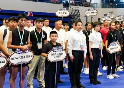 2026�㶫����������������ں�չ